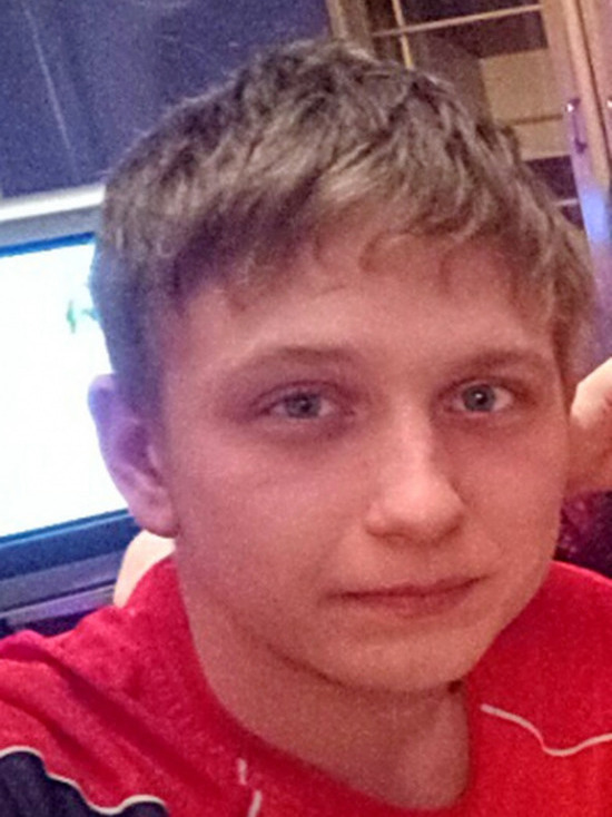 В Братске не в первый раз ищут 17-летнего Дмитрия Захарова