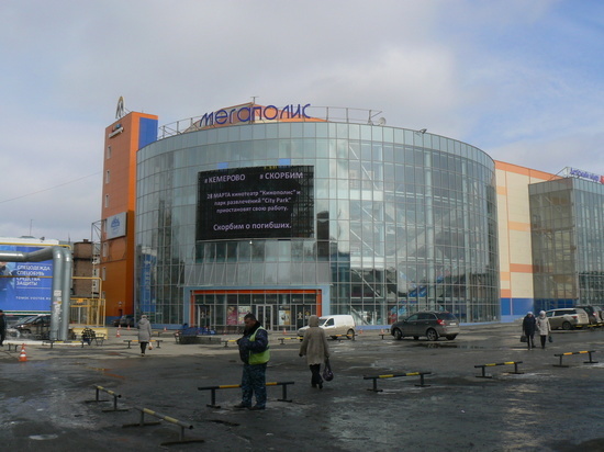 После проверок со стороны МЧС и Госпожнадзора в Томске закрывают торговые центры 