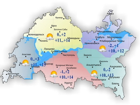 До плюс 15 потеплеет в Татарстане 17 апреля