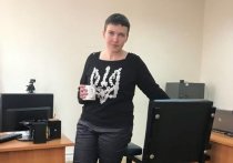 Сегодня в СБУ внефракционного депутата Верховной Рады Надежду Савченко тестировали на "детекторе лжи"