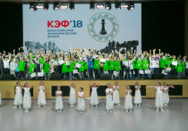 Красноярский экономический форум – серьёзное и важное событие в жизни региона и страны