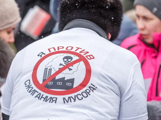 В Госсовете РТ отклонили норму о запрете строительства МСЗ в Татарстане