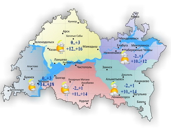 Небольшой дождь возможен в Татарстане 18 апреля