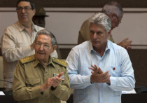 На Кубе ожидается событие эпохального характера – конец эпохи Кастро