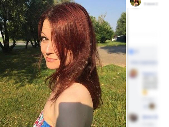 Дочь Сергея Скрипаля и ее бойфренд до отъезда девушки в Солсбери чего-то очень опасались