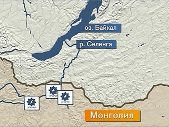 К монгольскому проекту российская сторона подготовила 160 замечаний