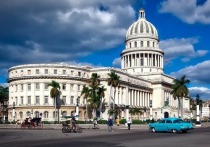 На четверг, 19 апреля, на Кубе намечена официальная смена власти