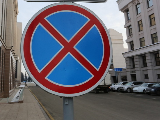 Для подготовки к параду Победы в центре Саранска ограничат движение и парковку транспорта