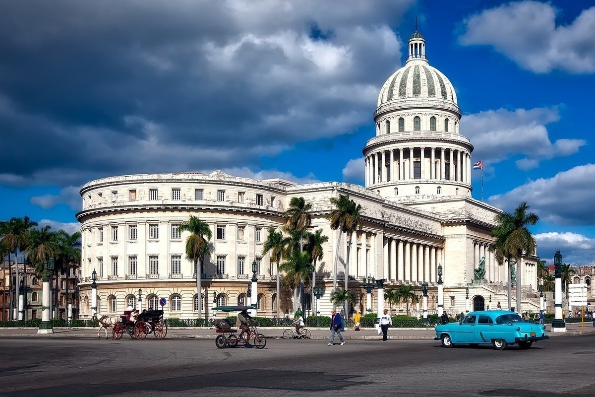 Гавана столица