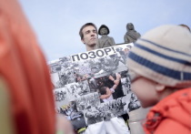 Сегодня, 20 апреля, активисты оппозиционера Алексея Навального подали заявку в Министерство общественной безопасности Свердловской области о проведении митинга 5 мая на площади Труда в Екатеринбурге