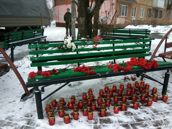 Стала известна дата похорон 37 погибших при пожаре в кемеровском ТЦ "Зимняя вишня" 