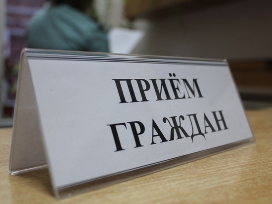 26 апреля Казанский природоохранный прокурор проведет прием граждан 