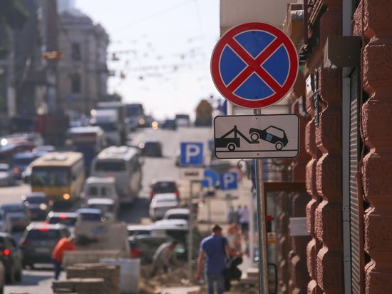 Движение транспорта и парковку ограничат во Владивостоке 