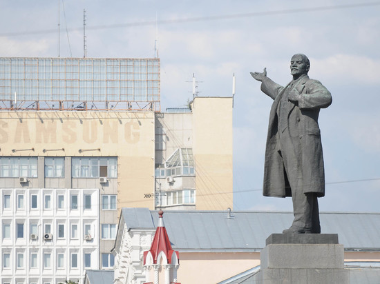 В Екатеринбурге собираются отмыть Ленина