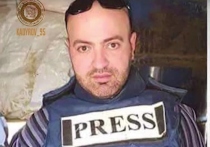 В Сирии погиб внештатный корреспондент ЧГТРК «Грозный» Ихаб Балан