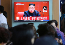 Северокорейский лидер Ким Чен Ын заявил в пятницу, 20 апреля, что КНДР прекращает ядерные испытания