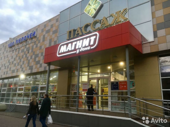 Очередной торговый центр продается в Кемерове 