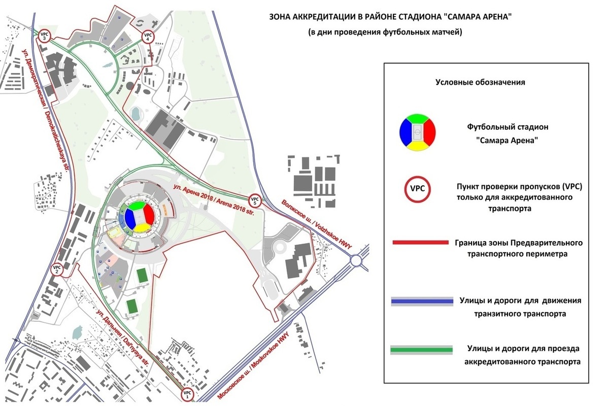 Самара карта самара арена