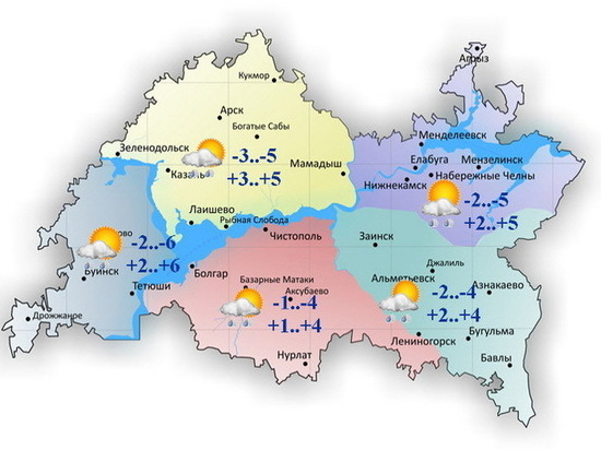 Небольшой  мокрый снег ожидается сегодня в Татарстане