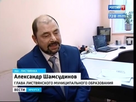 Александра Шамсудинова посадили под домашний арест
