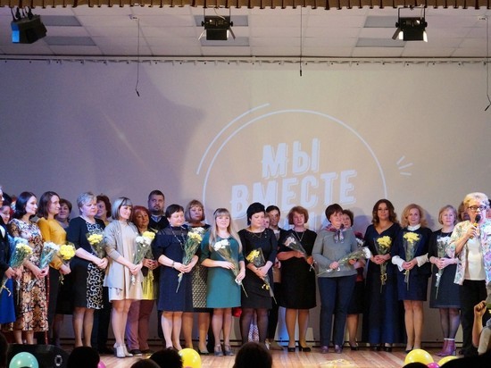 Гала-концерт фестиваля "Мы вместе" прошел в Калуге