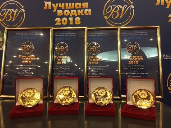 Напитки покрепче: продукция ПЛВЗ «Петровский» взяла четыре «золота» на международном конкурсе