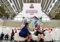 На ВДНХ — главной выставочной площадке столицы — идет трехдневный фестиваль «Московское долголетие»