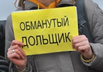 Глава Калмыкии Алексей Орлов дал здание решить проблему обманутых дольщиков