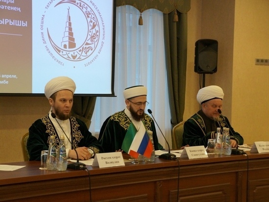 В Татарстане утверждена дата празднования Уразы-байрам