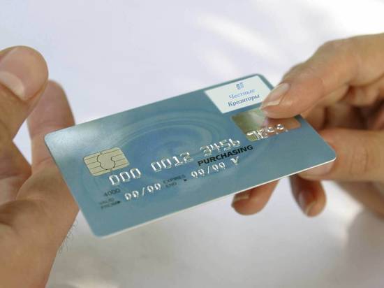 Оренбуржье на первом месте по росту выдачи кредитных карт