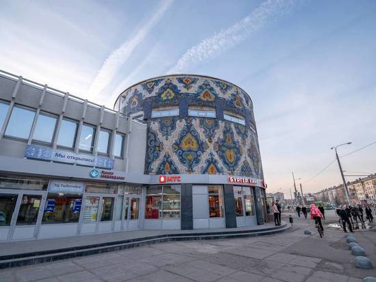 Исполком Казани признал историческую значимость мозаичного панно на фасаде знаменитой «Тюбетейки»