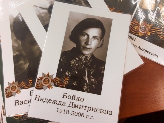 Серпуховичам бесплатно изготавливают портреты для акции «Бессмертный полк»