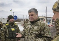 Силовая операция на востоке Украины вместо Антитеррористической операции (АТО) теперь будет называть Операцией Объединенных сил (ООС), она практически полностью перейдёт под контроль Вооруженных сил Украины (ВСУ)