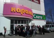 Накануне майских праздников в Иркутске были закрыты еще два торговых центра - «Юбилейный» и «УниверСити»