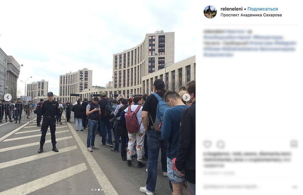 Москвичи поддержали Telegram: фото митингующих на проспекте Сахарова