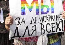 Новый случай массового преследования представителей нетрадиционной сексуальной ориентации в России зафиксировали правозащитники