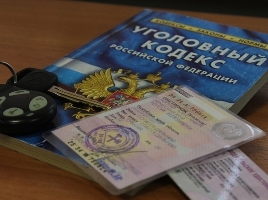 Житель Калужской области ездил на машине по поддельным водительским правам 