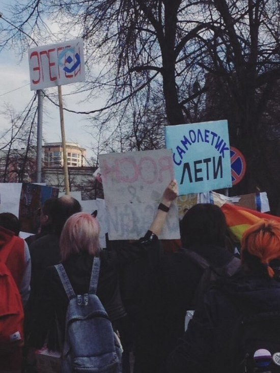 «Монстрация» в пятнадцатый раз прошла по Новосибирску «Монстрация» в пятнадцатый раз прошла по Новосибирску