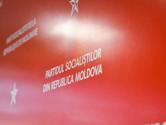 За социальную справедливость и ответственную власть За социальную справедливость и ответственную власть
