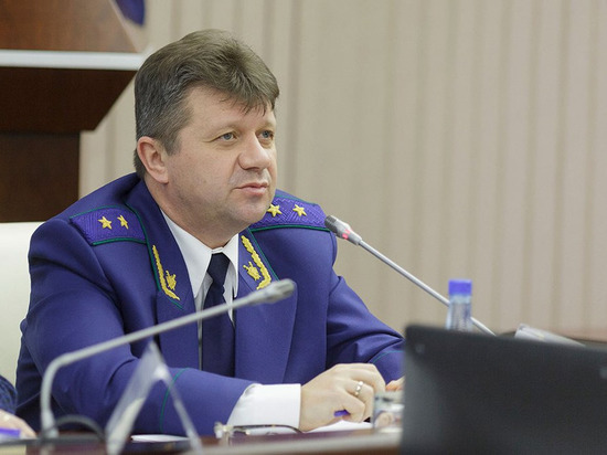 Александр Козлов уволен с должности прокурора Тульской области