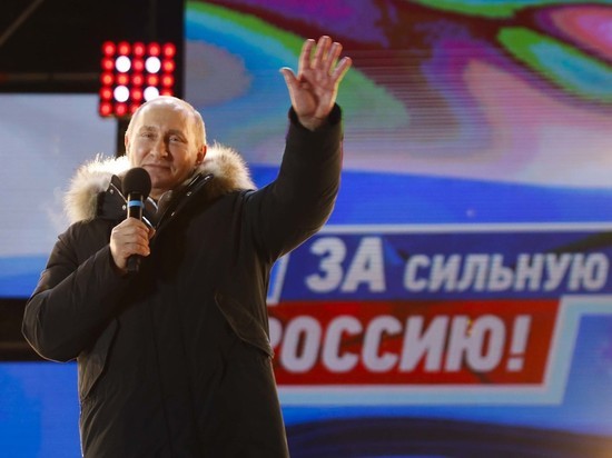 Половина россиян ждет от Путина значительных изменений Половина россиян ждет от Путина значительных изменений