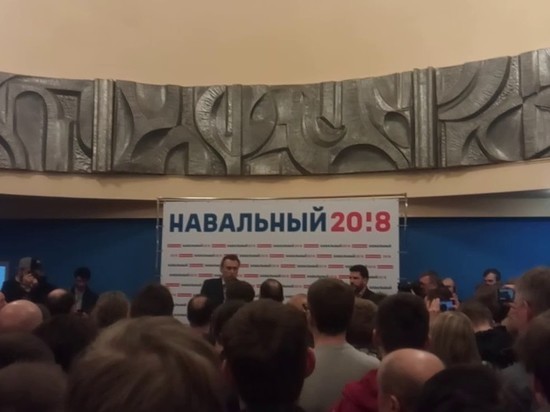 В Иванове сторонникам Навального не дали провести митинг