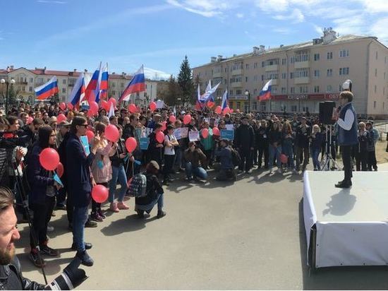 В Казани митинг против блокировки мессенджера Telegram собрал полтысячи человек