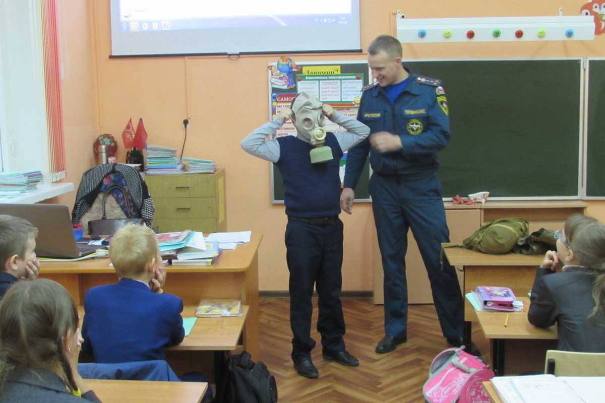 Урок обж картинка
