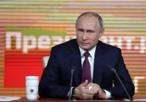 Россияне назвали главные претензии к Путину