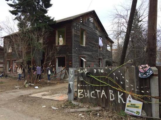 В Екатеринбурге сносят барак, в котором жила Майя Плисецкая В Екатеринбурге сносят барак, в котором жила Майя Плисецкая