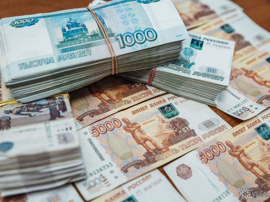 Кемеровскую охранную фирму наказали за невыплату денег уволенным сотрудникам