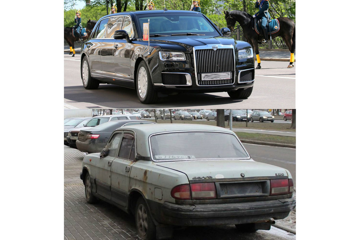 В Сети обсудили странный госномер путинского лимузина «Кортеж» - МК
