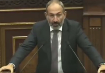 Премьером Армении стал лидер оппозиции Никол Пашинян