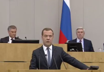 Госдума 374 голосами утвердила Дмитрия Медведева премьер-министром (против были 56 депутатов от СР и КПРФ)